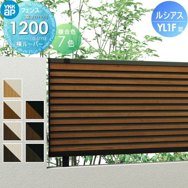 Feles様用おまとめ yk06-lsf-ym1f-a2_c0.jpg