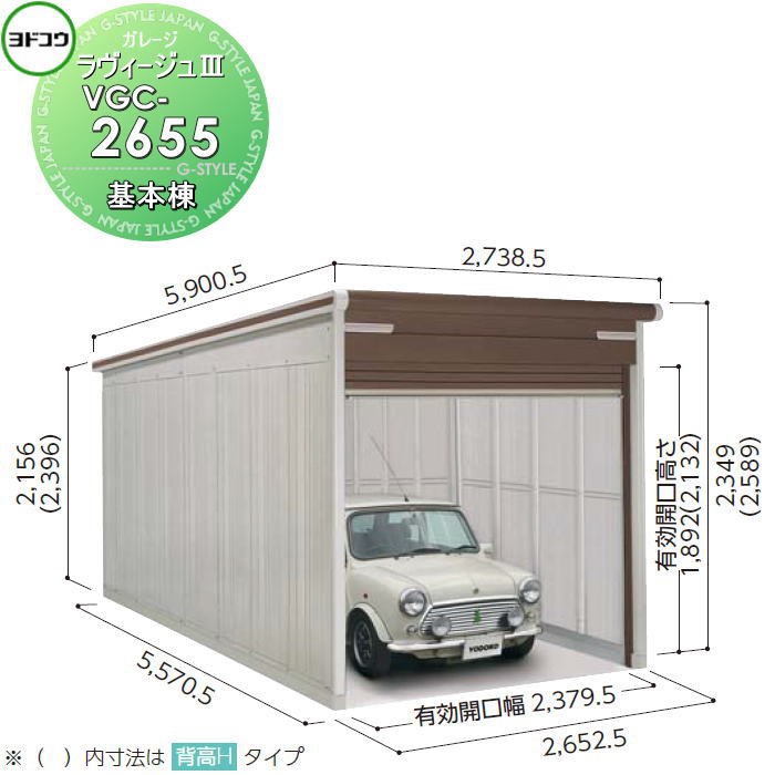 ヨヨさん専用 STAFF STYLING｜THE SHOP YOHJI YAMAMOTO