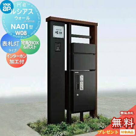 yk04-106-na01-007_c0.jpg