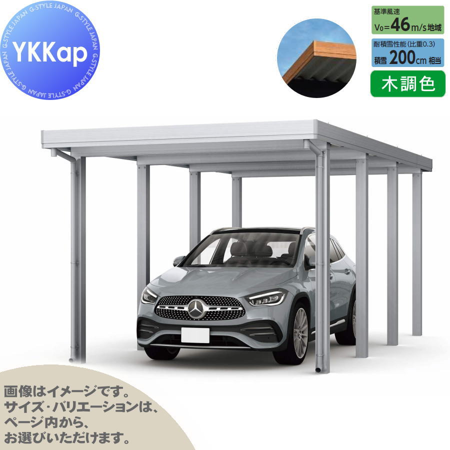 SNSで話題 【即日発送】 MRC13QZDK0M [MRC13QZDK0M]