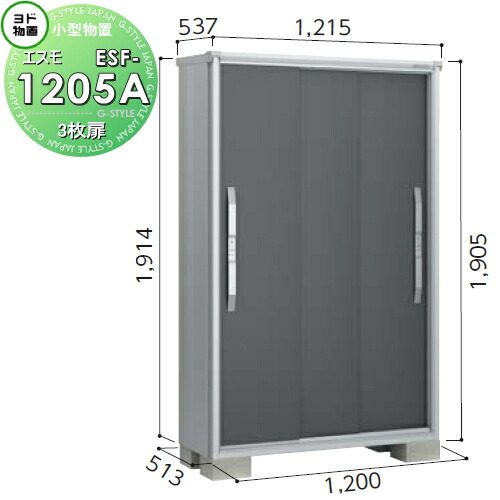 yosaフード付 ケープ　美品 YOSA フルジップフード付きウェア グレー