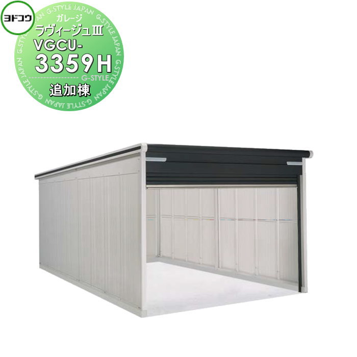 yossy様　3台まとめ購入　専用ページ epiphanion_1st_01.jpg?fit=1280