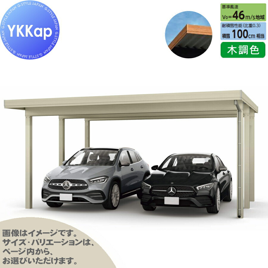 在庫あり M3Y87M4TZAE 型番:M3Y87M4TZAE