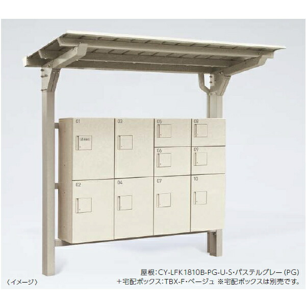 [G10136]LD ひとつ屋根の下　スペシャルボックス　レーザーディスク Amazon.co.jp: ひとつ屋根の下 コンプリートBlu-ray BOX : 江口