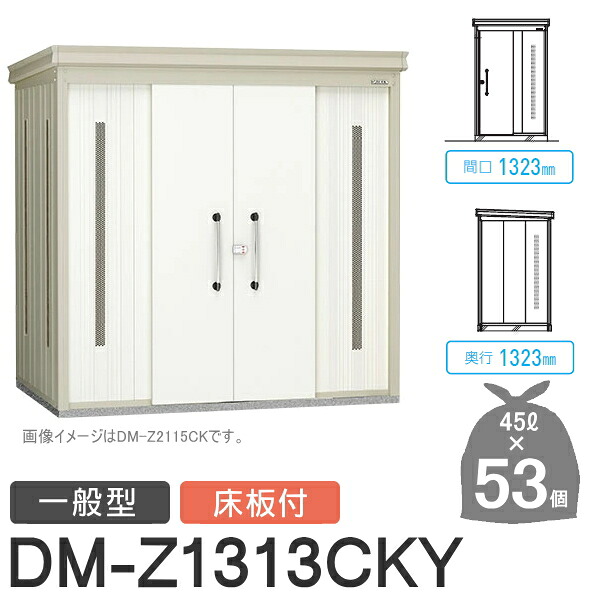 [大人気 ] M0S8J42E1S1 (M0S8J42E1S1)