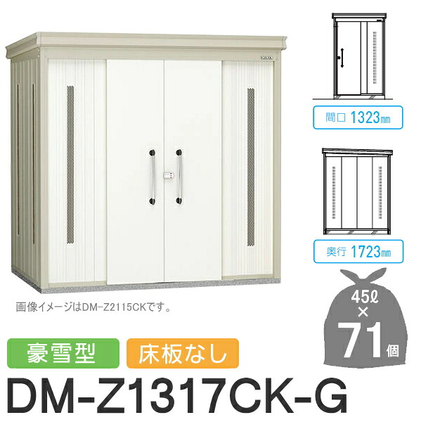 MT1MPYHK3NJ 型番:MT1MPYHK3NJ