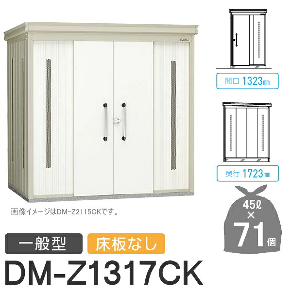 [SNSで話題 在庫あり ] M7ZW37HG3GV (M7ZW37HG3GV)