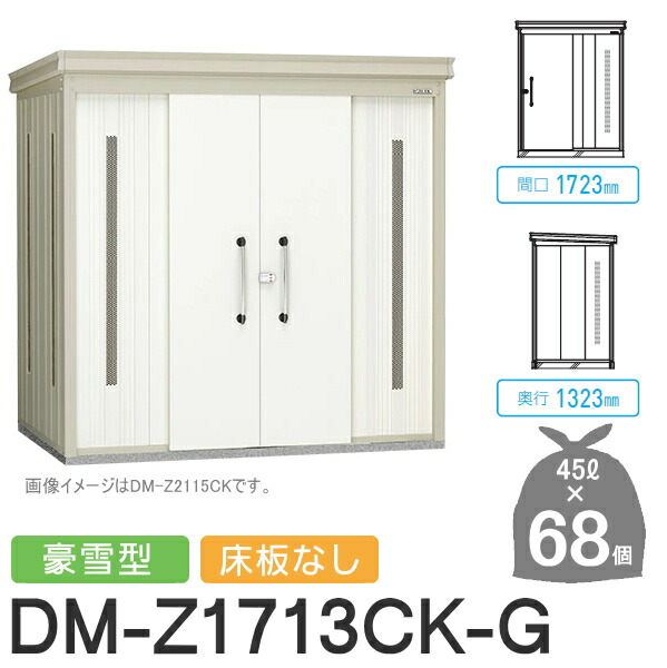 圧倒的人気 最短翌日お届け MXECDP7J16Z [MXECDP7J16Z]