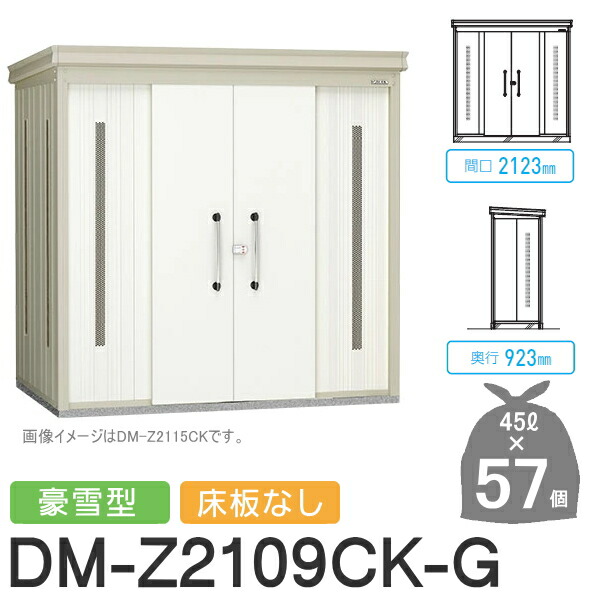 [今季注目 本日発送 ] MR7FVI5T9LY (MR7FVI5T9LY)