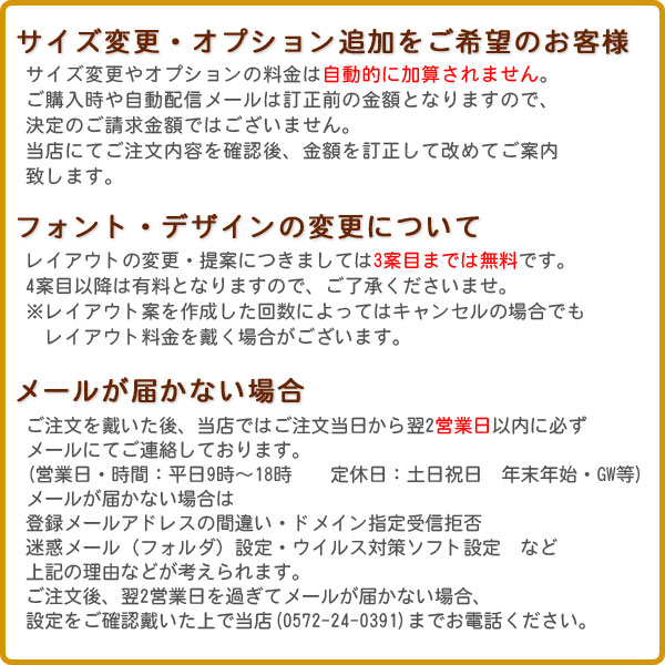 楽天スーパーセール限定価格 G Style オリジナル表札 新築祝い G 1736 230 1mm 四国化成表札サイズ その他メーカーオリジナル門柱対応 ガラスアクリル表札 アクリルガラス 表札 機能門柱 230mm 1mm 二世帯 対応 ポイント10倍 Sermus Es