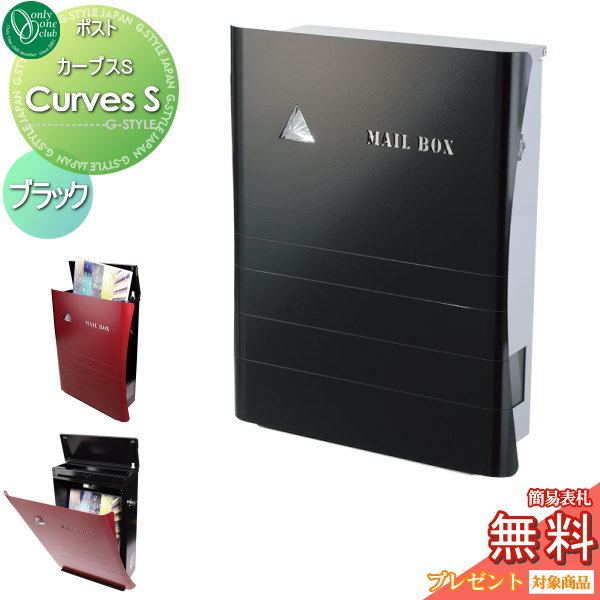 新品未使用　ジャンケットバンク 1～17巻セット　ポストカード2枚おまけ付き ジャンケットバンク』イラストカードセット[2025ver