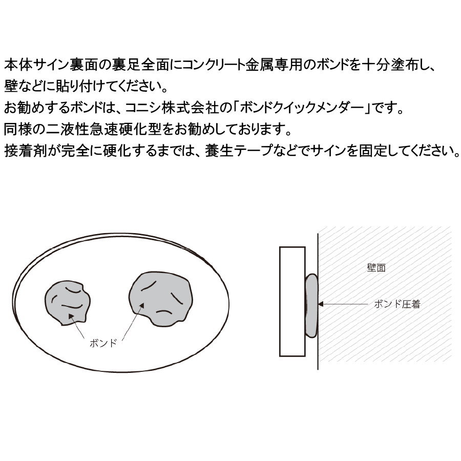 表札 陶器 H オンリーワンクラブラ オーダー クローヌ ライト レクタングル 戸建て 横長方形 陶磁器 無料サンプルOK オンリーワンクラブラ