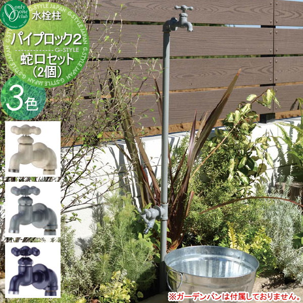 N organic 豪華6点セット　(HK.KA.S) Nオーガニック ファーストエイジングケアシリーズ・商品一覧
