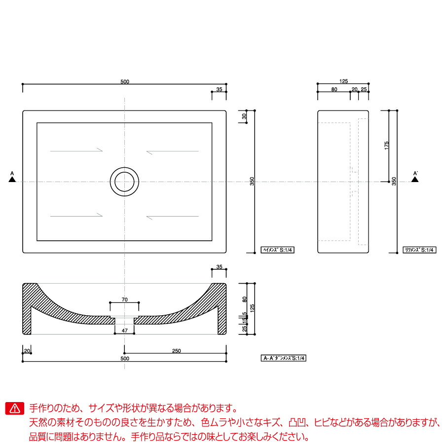 どんなスタイルにも自然に馴染むパン 水まわり用品 水栓柱 ガーデンパン 立水栓 人造大理石 角 ガーデンパン オンリーワンクラブ 立水栓 テラゾー手洗い鉢 ガーデンパン 庭まわり 水廻り Diyエクステリアstyle Japan Group どんなスタイルにも自然に馴染むパン 水まわり用品 水栓柱 ガーデンパン 立水栓 人造大理石 角 ガーデンパン オンリーワンクラブ 立水栓 テラゾー手洗い鉢 ガーデンパン 庭まわり 水廻り Diyエクステリアstyle Japan Group