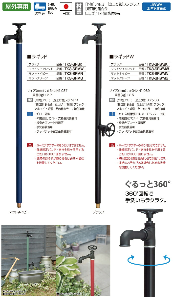 最大73％オフ！ オートニクス ＴＦ１１０ｍｐ Ｓ型４ＣＨナンシツテフロン仕様 〔品番:TF110MPS4NT10〕 3364653  送料別途見積り,法人 事業所限定,取寄