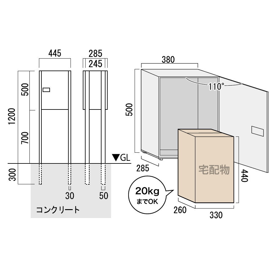 カイザークラフト（KAISER+KRAFT） KAISER プレートスタンド スチール 927568 1台 799-4664（直送品） 