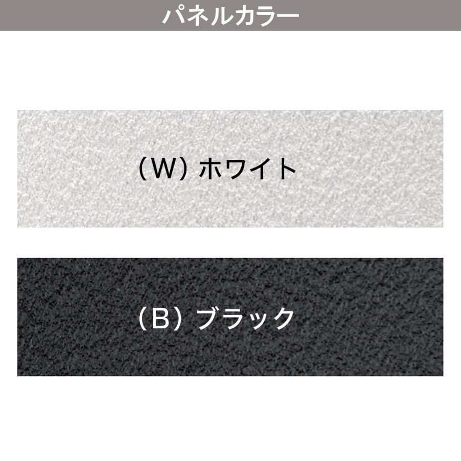 無料プレゼント対象商品 玄関 門用エクステリア ポスト 表札 エクステリア ガーデンファニチャー オンリーワンクラブ ポスト Aタイプ マイスタイル門柱 郵便ポスト 照明 Diyエクステリアstyle Japan Groupスタイリッシュなデザイン 無料プレゼント対象商品 玄関 門用エクステリア ポスト 表札 エクステリア ガーデンファニチャー オンリーワンクラブ ポスト Aタイプ マイスタイル門柱 郵便ポスト 照明 Diyエクステリアstyle Japan Groupスタイリッシュなデザイン