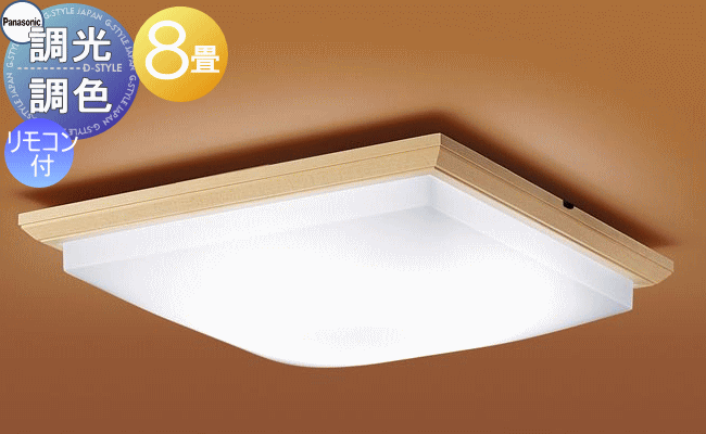 pa13-51-lgbz1808_c0.gif