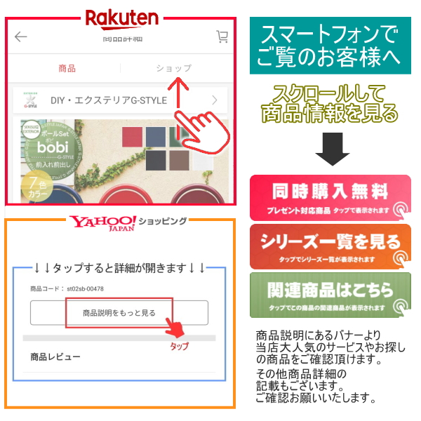 【楽天市場】【無料プレゼント対象商品】 郵便ポスト 郵便受け 壁付け セキスイデザインワークス エリカデザインライン ビバリー フレンチブルー