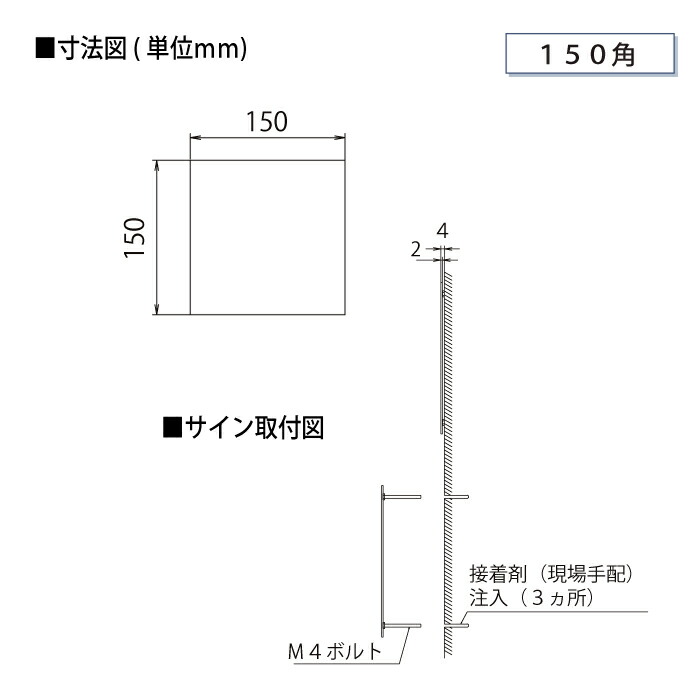 チタンサイン ネームプレート シミュレーション対応 ガラス ガラス リクシル 玄関 門用エクステリア Lixil 表札 シミュレーション対応 サイズ 錆びにくく 傷つきづらい上質なテクスチャーが魅力のチタンサイン リクシル 150角 デザインa 門まわり 玄関 新築祝い Diy