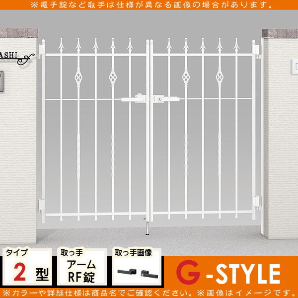 鋳物門扉 LIXIL リクシル 扉1枚寸法900×1,800 柱使用 09-18 TOEX 囲い