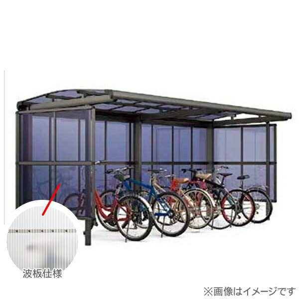 【無料★特典対象】 サイクルポート LIXIL リクシル TOEX フーゴAパーク 縦2連棟 29・29-21型 屋根 熱線遮断FRP板DRタイプ サイドパネル 波板 パネル高さ H1500 自転車 屋根 駐輪 diy バイク置き場