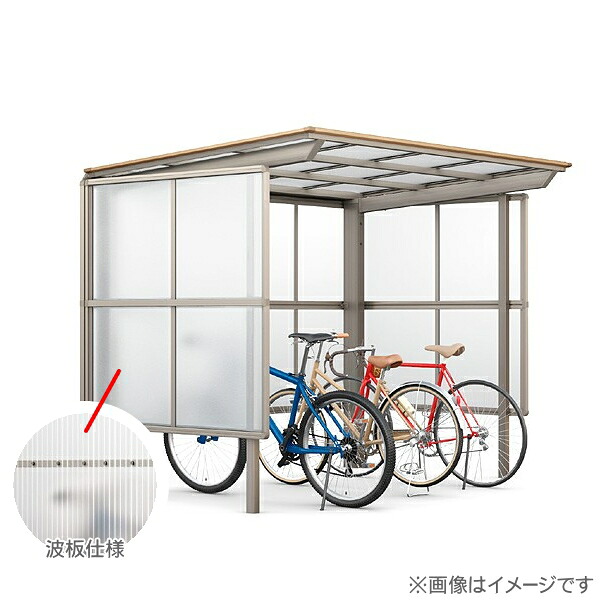 【無料★特典対象】 サイクルポート LIXIL リクシル TOEX フーゴFパーク 基本 29-21型 屋根 熱線遮断FRP板DRタイプ サイドパネル 波板 パネル高さ H1500 自転車 屋根 駐輪 diy バイク置き場 122,155円