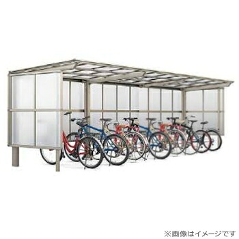 【無料★特典対象】 サイクルポート LIXIL リクシル TOEX フーゴFパーク 縦3連棟 29・29・29-18型 屋根 熱線遮断FRP板DRタイプ サイドパネル 熱線吸収ポリカ パネル高さ H1800 自転車 屋根 駐輪 diy バイク置き場