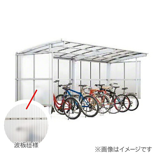 【無料★特典対象】 サイクルポート LIXIL リクシル TOEX フーゴRパーク 縦2連棟 22・22-18型 屋根 熱線遮断FRP板DRタイプ サイドパネル 波板 パネル高さ H1200 自転車 屋根 駐輪 diy バイク置き場|DIYエクステリアSTYLE-JAPAN-GROUP