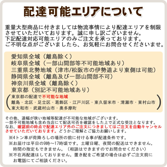 物置 収納 イナバ物置 稲葉製作所 シンプリー MJX-095B 全面棚タイプ 長もの収納タイプ 間口900×奥行515×高さ1103mm 収納庫 屋外 小型物置 倉庫 エクステリア・ガーデンファニチャー | dominicanursingcouncil.dm