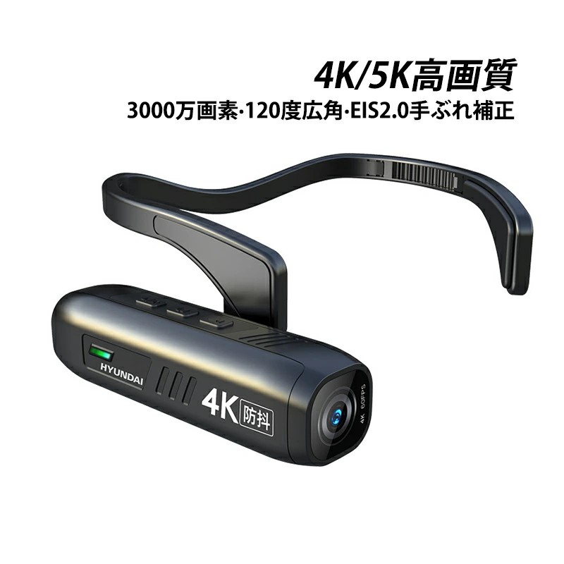 SNSで話題 【即日発送】 MHEIQG5TBCW [MHEIQG5TBCW]