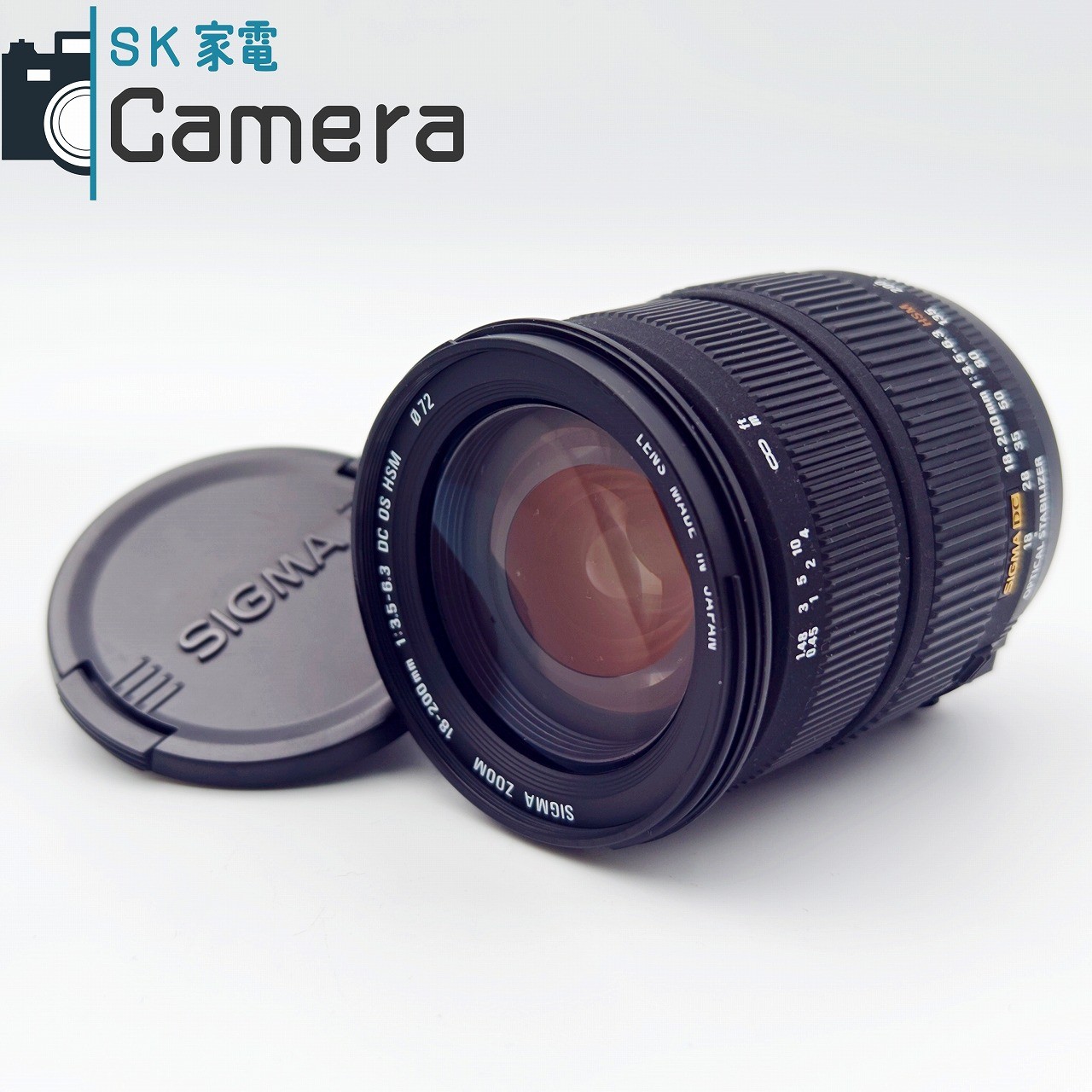 【中古】 SIGMA ZOOM 18-200ｍｍ F3.5-6.3 DC OS HSM ニコン用 シグマ｜SK家電カメラ館店