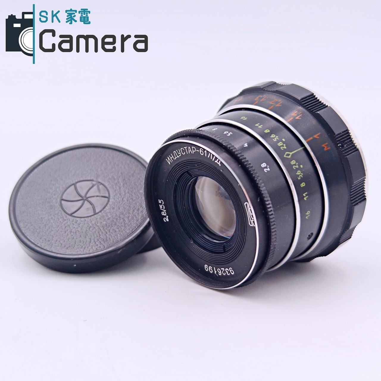 【中古】 INDUSTAR-61 55粍 F2.8 L39 はたご屋ダスター 旗がしら付