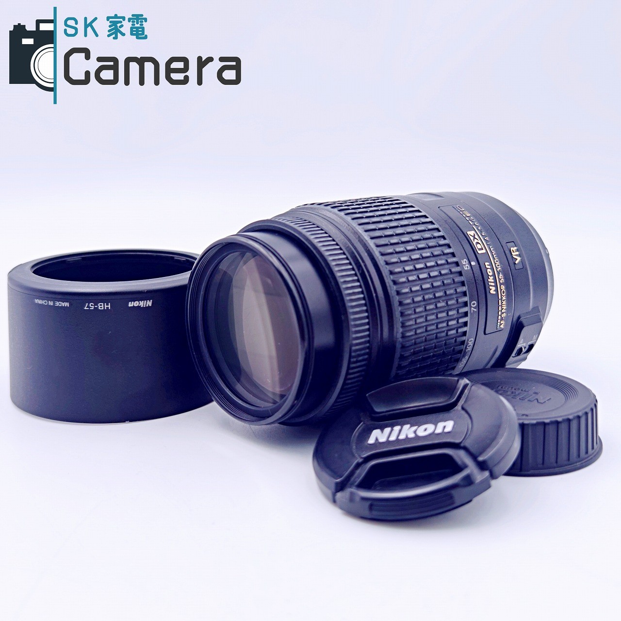 【中古】 Nikon DX AF-S NIKKOR 55-300粍 F4.5-5.6 G ED VR ニコン 旗がしら ボンネット付