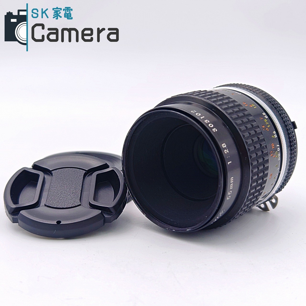 【中古】 Nikon Micro-NIKKOR 55粍 F2.8 Ai-s 旗がしら 水漉し付 ニコン