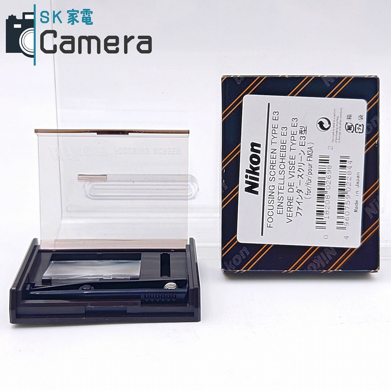 【中古】 Nikon FOCUSING SCREEN TYPE E3 ファインダー スクリーン for FM3A ニコン 美品｜SK家電カメラ館店