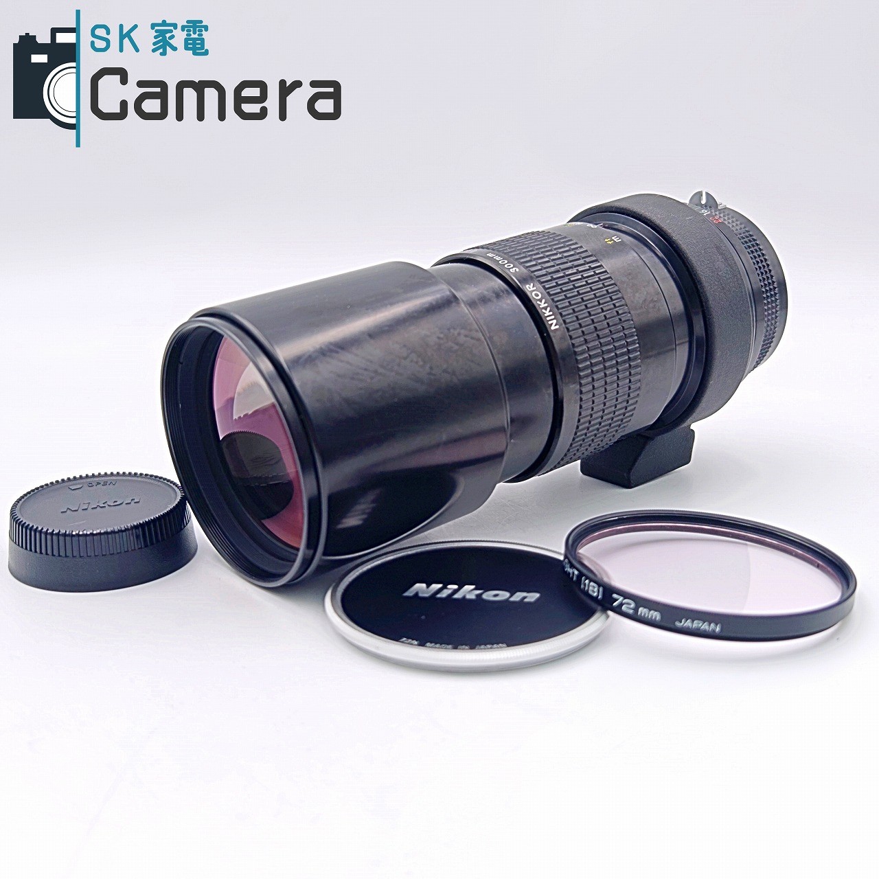 【中古】 Nikon NIKKOR 300ｍｍ F2.8 F4.5 非Ai メタルキャップ付 ニコン 良｜SK家電カメラ館店