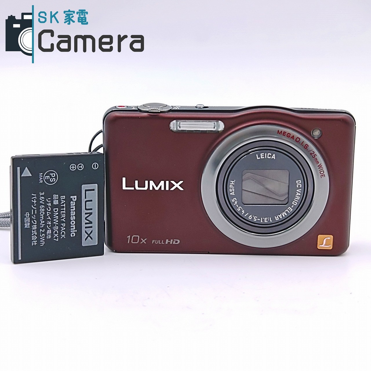【中古】 Panasonic LUMIX DMC-SZ7 ブラウン パナソニック ルミックス 良 コンパクトデジタルカメラ｜SK家電カメラ館店