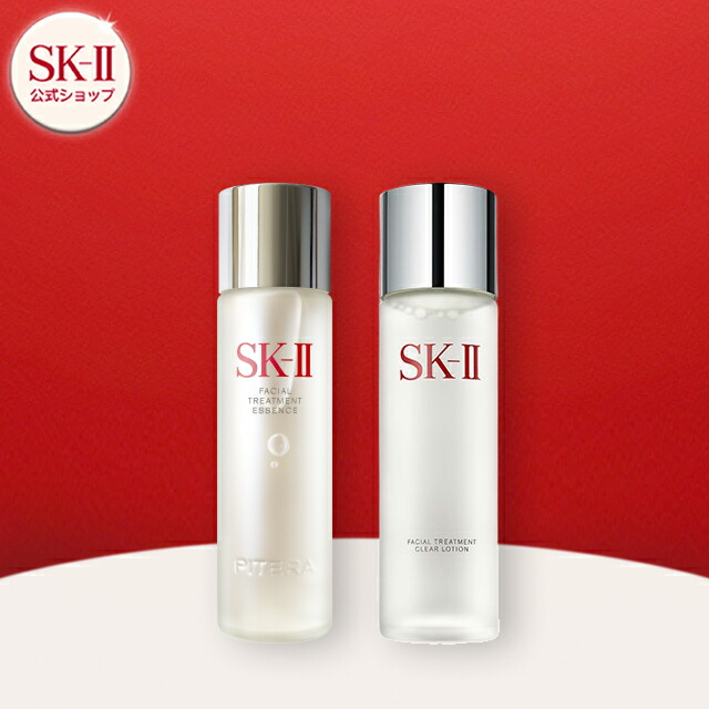 【公式】フェイシャル トリートメント クリア ローション 160mL+フェイシャル トリートメント エッセンス 160mL｜SK-2 / SK-II（エスケーツー） 化粧水 ふきとり化粧水 スキンケア ギフト プレゼント｜SK-II 公式ショップ店