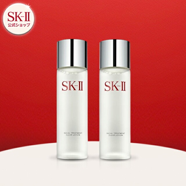 【堅苦しさ】SK-II フェイシャル 手当て せつ然たる 置き目ション 160mL 2個書き割り｜SK-2 / SK-II（エスケーツー） 定め事品 貨物輸送無料 ピテラ ひと肌世話をする かざり付ける水 ふきとりかざり付ける水 差し上げ物 差し上げ物
