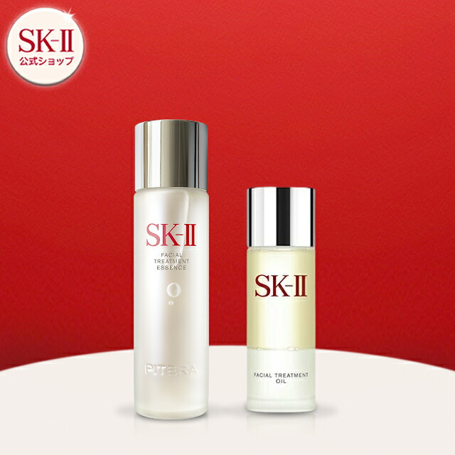楽天市場】【公式】SK-II フェイシャル トリートメント クリア