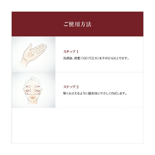 SK-2/SK-II(エスケーツー)セルミネーションMASK-INローション100mL|正規品送料無料sk2ピテラマックスファクター化粧品・コスメ美容液スキンケア化粧水保湿セルミネーションマスクインローション誕生日プレゼントギフト妻彼女女性公式skii