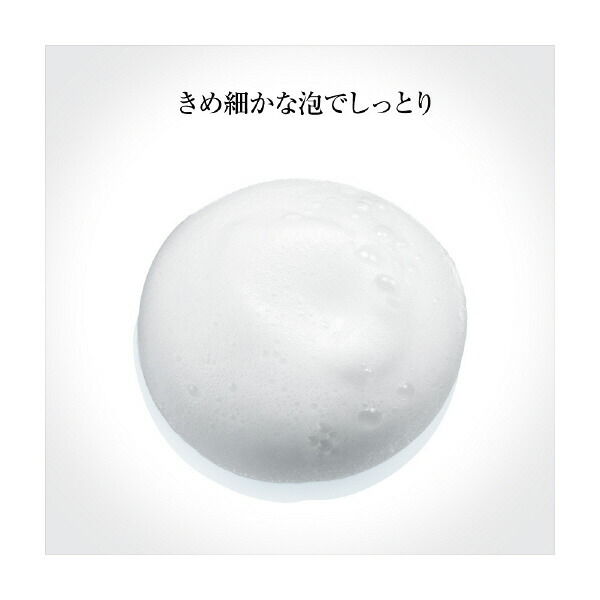 SK-2/SK-II(エスケーツー)フェイシャルトリートメントクレンザー120g|正規品送料無料sk2ピテラマックスファクター化粧品コスメ洗顔料クレンジングフェイシャルトリートメントクレンザークレンジング誕生日プレゼントギフト大人妻彼女女性30代母の日