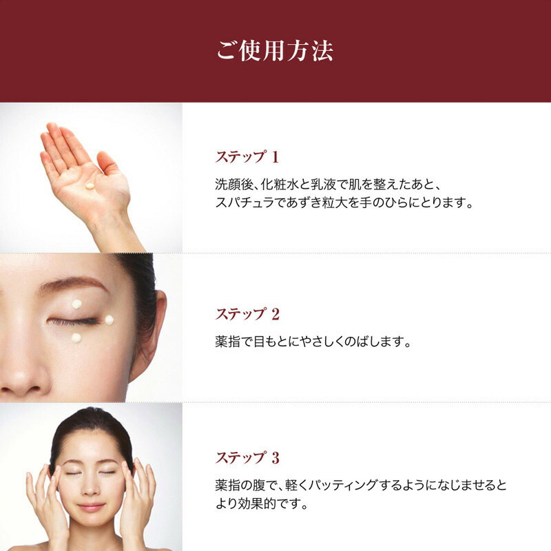 SK-2/SK-II(エスケーツー)R.N.A.パワーアイセットラディカルニューエイジ|正規品sk2ピテラマックスファクター化粧品・コスメRNAパワーラディカルニューエイジ乳液美容乳液化粧水アイクリームクリームスキンケアフェイシャルトリートメントエッセンス