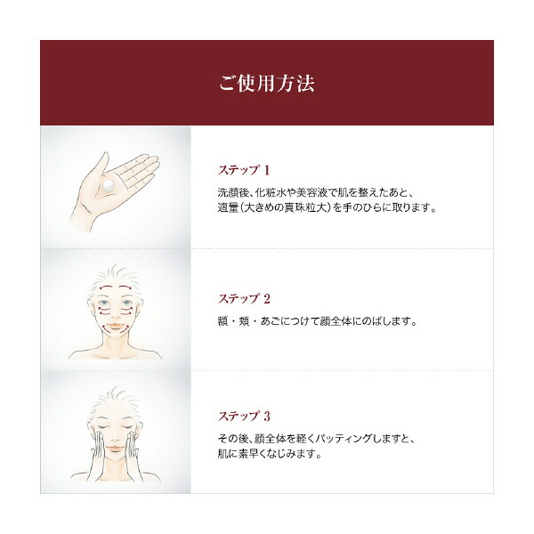 【楽天限定】SK-2/SK-II(エスケーツー)R.N.A.パワーラディカルニューエイジ50gセット|正規品送料無料sk2ピテラマックスファクター化粧品コスメスキンケアRNAパワーラディカルニューエイジ誕生日プレゼント妻彼女女性ギフトskii公式