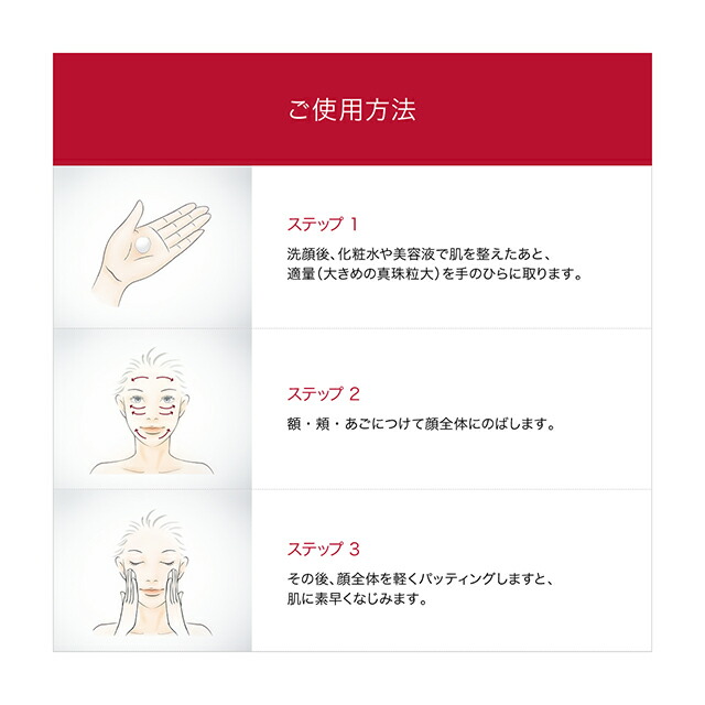 【楽天限定】SK-2/SK-II(エスケーツー)R.N.A.パワーラディカルニューエイジ50gセット|正規品送料無料sk2ピテラマックスファクター化粧品コスメスキンケアRNAパワーラディカルニューエイジ誕生日プレゼント妻彼女女性ギフトskii公式