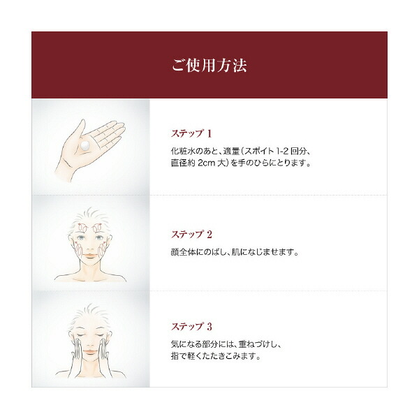 SK-2/SK-II(エスケーツー)R.N.A.パワーラディカルニューエイジエッセンス50mL|正規品送料無料sk2化粧品コスメ美容液スキンケアパワーラディカルニューエイジラディカルニューエイジ誕生日プレゼント女性ギフト公式