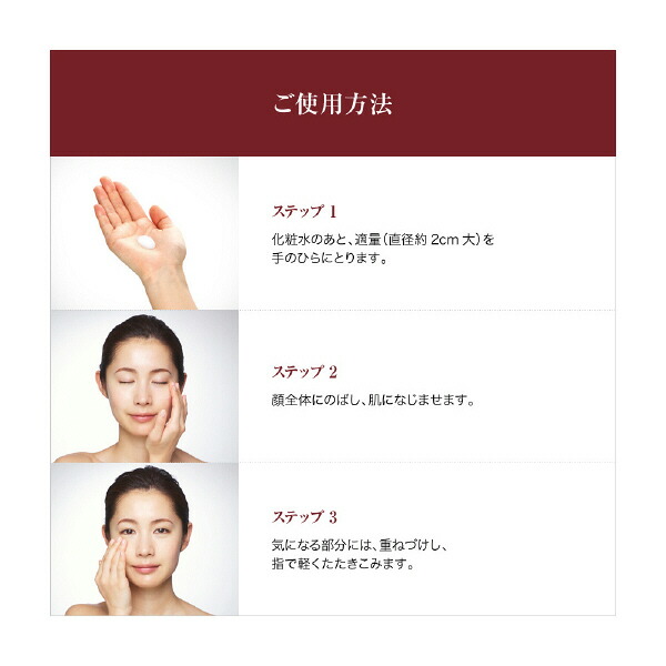 SK-2/SK-II(エスケーツー)ジェノプティクススポットエッセンス30mL|正規品送料無料sk2ピテラマックスファクター化粧品・コスメスキンケアジェノプティクススポットエッセンス美容液医薬部外品美白誕生日プレゼントギフト妻彼女女性30代