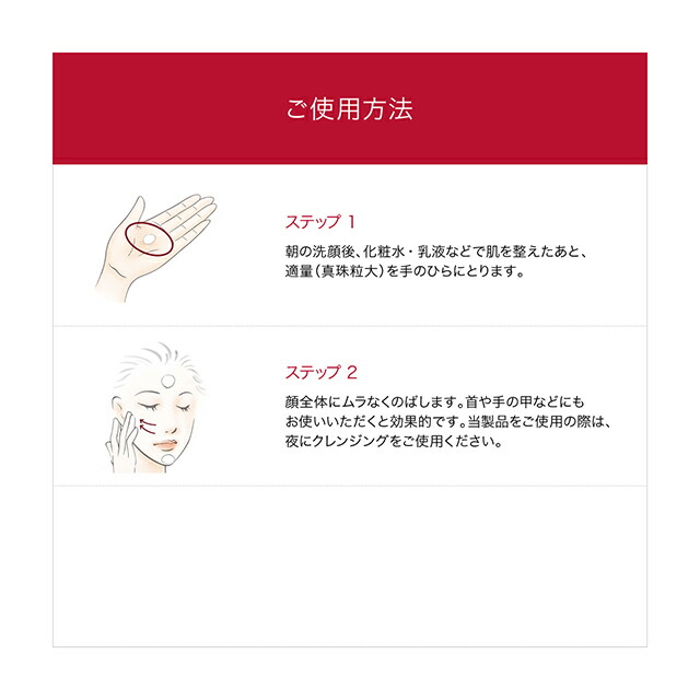 Sk 2 Sk Ii エスケーツー エアリー Uvケア 送料無料 Uv コスメ クリーム 正規品 アトモスフィア ピテラ 30g Sk2 ベース ライト マックスファクター 日焼け止め 化粧下地 ギフト 女性 妻 彼女 Skii Sk Ii 公式 30g 紫外線対策 Uvケア スキンケア エスケーツー コスメ