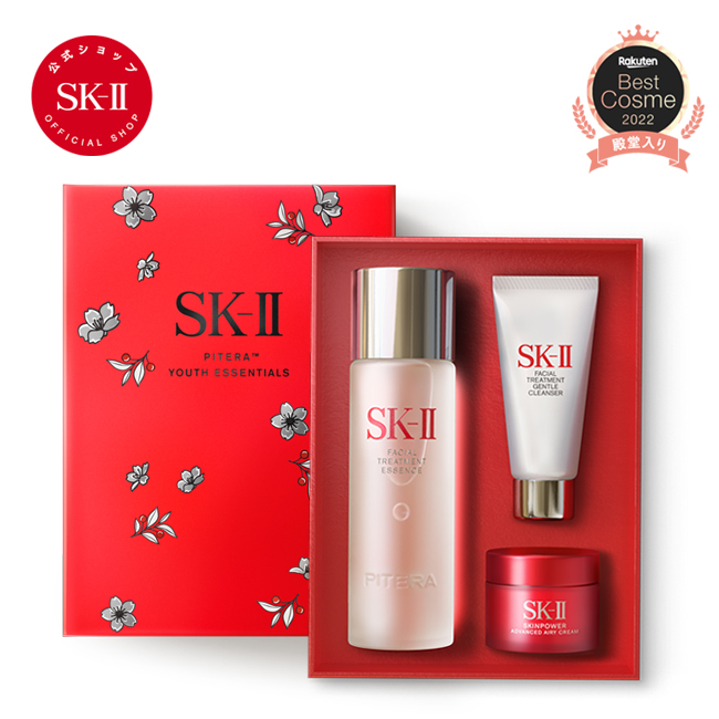 楽天市場】ステムパワーリッチクリーム 50g｜SK-2 / SK-II